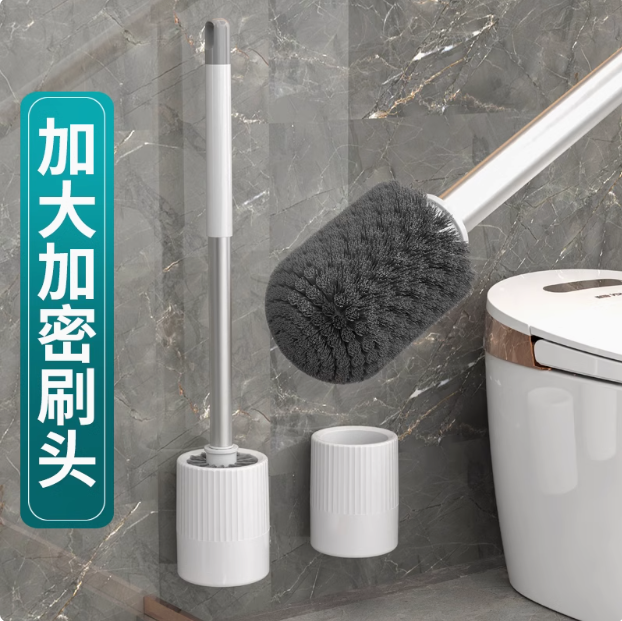 马桶刷无死角家用壁挂