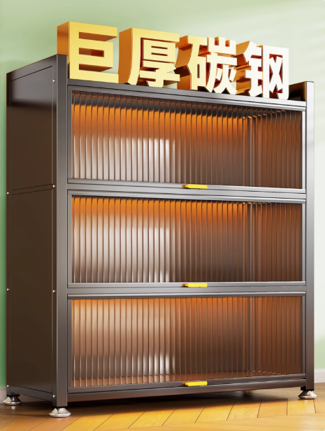 钢制鞋柜